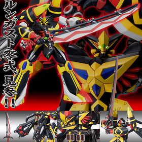 S.R.G-S スーパーロボット大戦OG グルンガスト零式 プラモデル