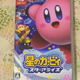 星のカービィ スターアライズ Nintendo switch
