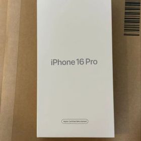 Apple iPhone 16 Pro 256GB 本体