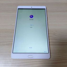 docomo dtab d-01J Androidタブレット 本体