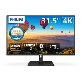 PHILIPS 32E1N1800LA/11 液晶モニタ 31.5型/3840×2160/DisplayPort、HDMI/スピーカー：あり/5年保証/省資源化パッケージ