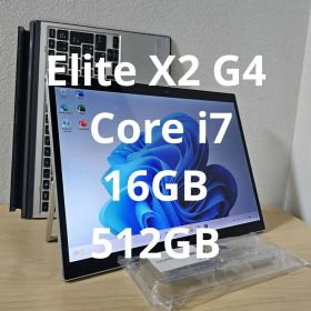 Elite X2 G4 ／Surface Pro 6 対抗機／Core i7