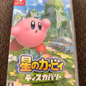 Nintendo Switch 星のカービィ ディスカバリー