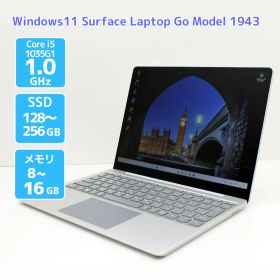 ノートパソコン Windows11 Surface Laptop Go Model 1943 サーフェス ラップトップ ゴー Core i5 1035G1 1.0GHz メモリ 8〜16GB SSD128〜256GB（NVMe M.2）A16T 中古