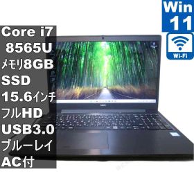 NEC LAVIE Note Standard NS700/NAB【SSD搭載】 Core i7 8565U 【Windows11 Home】ブルーレイ ／充電可／Wi-Fi／長期保証 [96542]