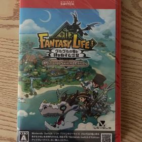 【新品未開封】Switch2 ファンタジーライフｉ グルグルの竜と時をぬすむ少女
