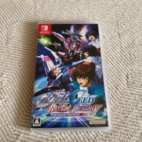 機動戦士ガンダムSEED BATTLEDESTINY REMASTERED