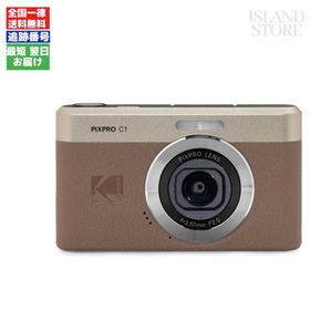 コダック KODAK PIXPRO コンパクトデジタルカメラ CLASSIC SERIES ブラウン C1BN