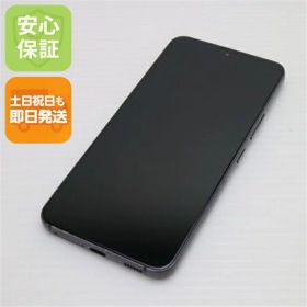 【中古】安心保証 美品 Galaxy S22 SCG13 ファントムブラック スマホ 白ロム 中古土日祝発送OK
