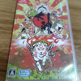 Switch 大神 絶景版 HDリマスター