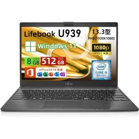 ☆【美品】富士通 ノートパソコン LIFEBOOK U939 13.3型 Core i5-8350U メモリ8GB SSD 512GB・office搭載