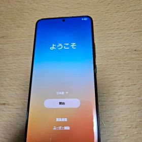 Galaxy S22 5G ファントムブラック 256GB