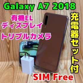 SIMフリー 本体 Galaxy A7 2018 64 GB 494 ゴールド