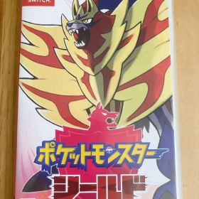ポケットモンスター シールド