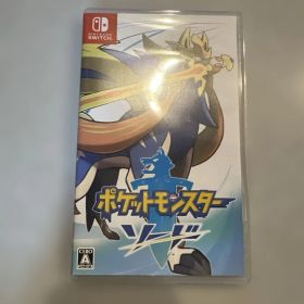 ポケットモンスター ソード