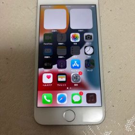 【値下げ❗️】Apple iPhone 7 128GBシルバー SIMフリー Apple iPhone 7 128GB / SIMフリー / シルバー 売買相場 ¥3,000