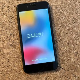 R21 【利用制限〇】iPhone 7 ブラック 32GB SoftBank 本体