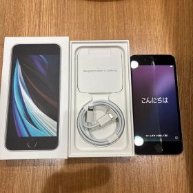 美品 Apple iPhone SE 64GB 本体
