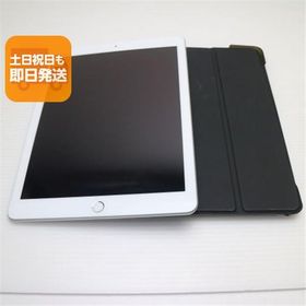 中古 iPad 第6世代 Wi-Fi 128GB シルバー タブレット 中古 即日発送 Apple あすつく 土日祝発送OK