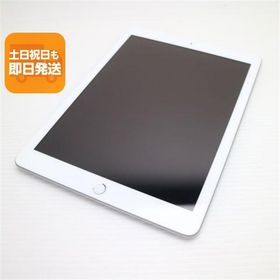 美品 SIMフリー iPad6 第6世代 Wi-Fi+Cellular セルラー 32GB シルバー タブレット 白ロム 中古 即日発送 Apple あすつく 土日祝発送OK