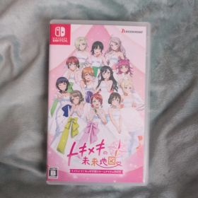 Switch ラブライブ！虹ヶ咲学園スクールアイドル同好会 トキメキの未来地図…