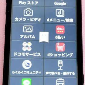 (値下げ)docomo らくらくスマートフォン F-42A