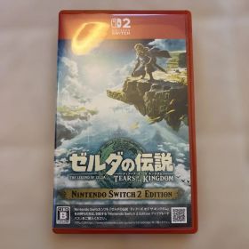 Switch2 ゼルダの伝説 ティアーズ オブ ザ キングダム Edition