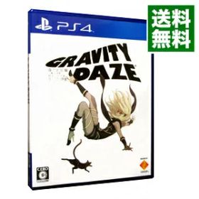 【中古】PS4 GRAVITY DAZE／重力的眩暈：上層への帰還において、彼女の内宇宙に生じた摂動
