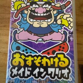 【おすそわける メイドインワリオ】Switch ソフト 動作確認済み