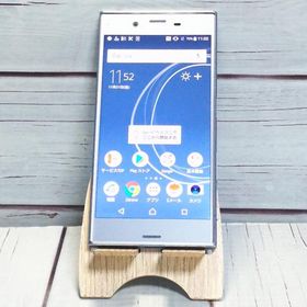 Xperia XZs SOV35 au Ice Blue 本体 白ロム SIMロック解除済み SIMフリー B052162