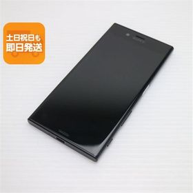 美品 602SO Xperia XZs ブラック 即日発送 スマホ SONY ソフトバンク 本体 白ロム あすつく 土日祝発送OK