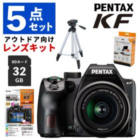ペンタックス PENTAX KF 18-55WR レンズキット ブラック 一眼レフカメラ APS-C Kマウント 防塵 防滴 ペンタックスKF（レビュー特典あり） （ラッピング不可）（.QL）