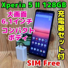 SIMフリー 本体 Xperia 5 Ⅱ SO-52A 128 GB 166F