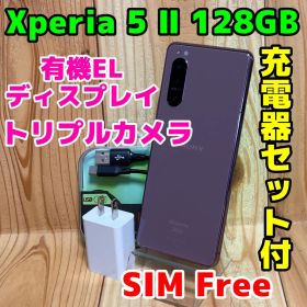 SIMフリー 本体 Xperia 5 Ⅱ SO-52A 128 GB 167F