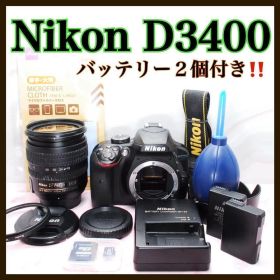 ✨長時間の撮影に✨Nikon D3400 すぐに使える スマホ転送 一眼レフ