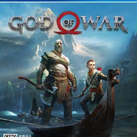 【特典】PS4 ゴッド・オブ・ウォー