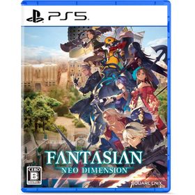 スクウェア・エニックス (PS5)FANTASIAN Neo Dimension(ファンタジアン ネオ ディメンジョン) 返品種別B