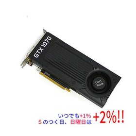 GeForce GTX 1070 搭載グラボ 新品 15,000円 中古 9,900円 | ネット最