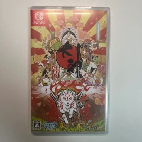大神 絶景版