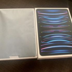 【新品未使用！】iPad Pro 第4世代 Wi-Fi+Cellular