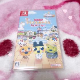 たまごっちのプチプチおみせっち おまちど〜さま！