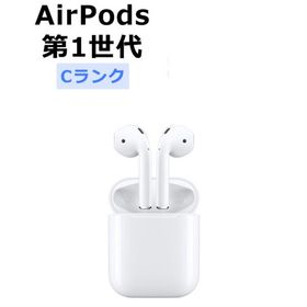 AirPods 第1世代 MMEF2J/A 新品 1,799円 中古 1,580円 | ネット最安値