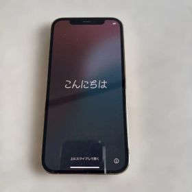 Apple iPhone 12 Pro 本体 ゴールド 128ギガ