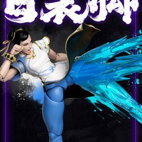 FigLite ストリートファイター6 春麗