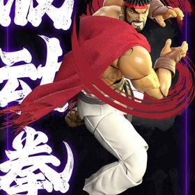 FigLite ストリートファイター6 リュウ