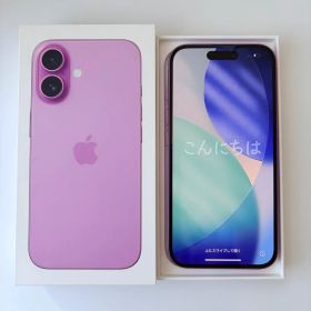 iPhone 16 128GB ピンク 新品 115,080円 中古 87,598円 | ネット最安値
