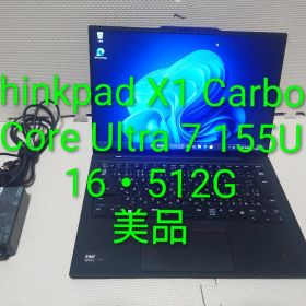 美品ThinkPad X1Carbon Gen12/ultra7/16・512G