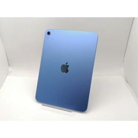 iPad 11インチ (A16) 2025 中古 40,000円 | ネット最安値の価格比較