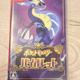 Nintendo Switch ポケットモンスター バイオレット