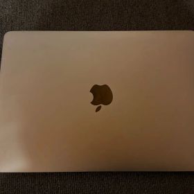 MacBook Retina 12-inch 2017 Space Gray